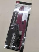 メリーカッター|MERRY