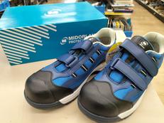 安全靴|ミドリ安全