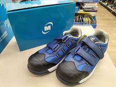 安全靴|ミドリ安全