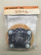 セーフティーカバー安全くん|TOMOSADA