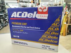 バッテリー|ACDELCO