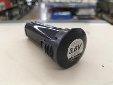 バッテリー|PANASONIC