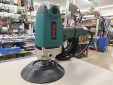 サンダポリシャ|RYOBI