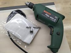 振動ドリル|BOSCH