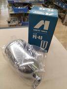 重力式カップ|ANEST IWATA