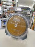 チップソー|WOOD