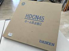 ホーム床点検口|DAIKEN