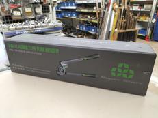 パイプベンダー|スーパースター