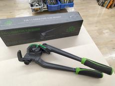 パイプベンダー|スーパースター