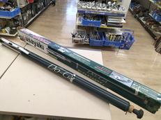 草焼きバーナー|新富士バーナー