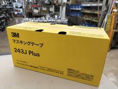 マスキングテープ　10パック|3M