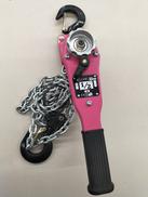 レバーブロック|三方良し