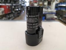 バッテリー|MAKITA