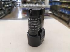 バッテリー|MAKITA