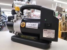 充電式真空ポンプ|TRUSCO