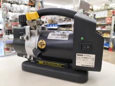 充電式真空ポンプ|TRUSCO