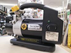 充電式真空ポンプ|TASCO