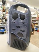 ラジオライト|YUHOJIN