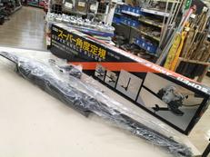 角度定規|GREATTOOL