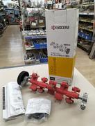 サッチング刃セット|KYOCERA