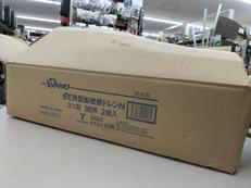 ダモ角型鉛改修ドレン|山装