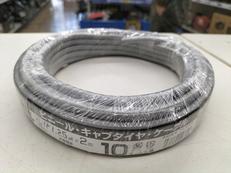 キャブタイヤケーブル|オーム電機