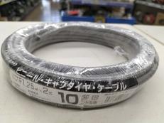 キャブタイヤケーブル|オーム電機