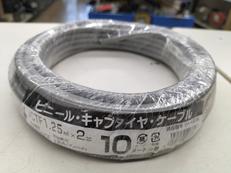 キャブタイヤケーブル|オーム電機