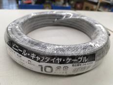 キャブタイヤケーブル|オーム電機