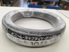 キャブタイヤケーブル|オーム電機