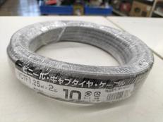 キャブタイヤケーブル|オーム電機