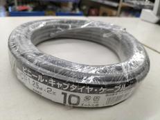 キャブタイヤケーブル|オーム電機