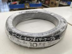 キャブタイヤケーブル|オーム電機