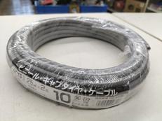 キャブタイヤケーブル|オーム電機