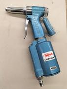 エアリベッター|LOBSTER