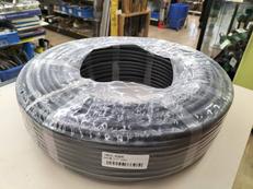 ローボルトライト|SHINKO