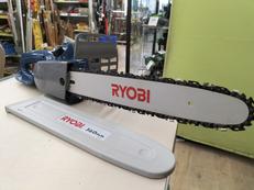 チェーンソー|RYOBI