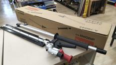 ヘッジトリマアタッチメント|MAKITA