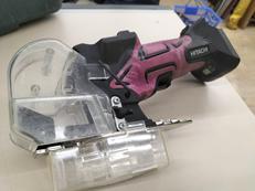 コードレスナイフカッタ|HITACHI