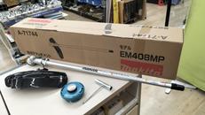 ナイロンカッタアタッチメント|MAKITA