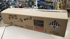 充電式刈払機|MAKITA