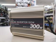 インバーター|BAL