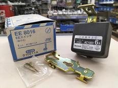 端子式EEスイッチ|PANASONIC