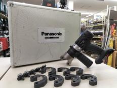 充電圧着器|PANASONIC