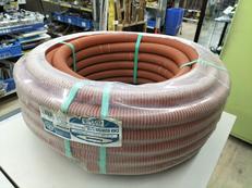 フレキパイプ|PANASONIC