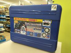 タイヤチェーン|AUTOBACS