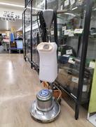 ポリッシャー|AMANO