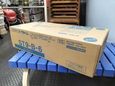 ソーラトン|ニットボー