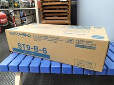 ソーラトン|ニットボー