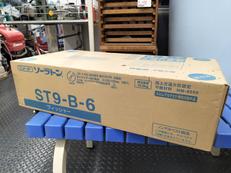 ソーラトン|ニットボー